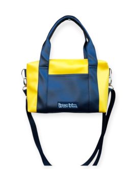 Bolso Brasil amarillo-negro