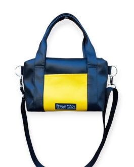 Bolso Brasil negro-amarillo