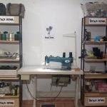 Lirva_irim_taller_maquina_coser